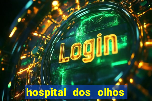 hospital dos olhos pirapora minas gerais